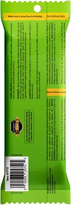 Show full view: Vitakraft Crunch Sticks Whole Grains & Honey Flavor Rabbit Treat, 2-pack slide 2 of 6