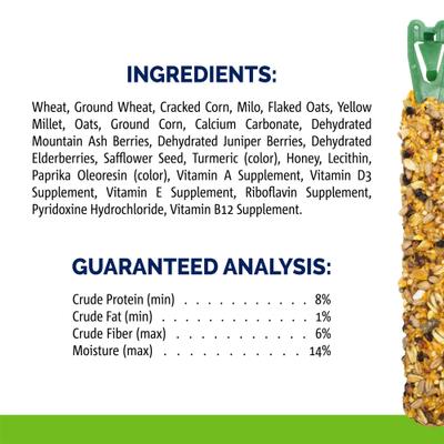 Show full view: Vitakraft Crunch Sticks Wild Berry & Honey Rabbit Treat, 2-pack slide 6 of 8