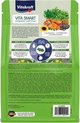 Vitakraft Vita Smart Complete Nutrition Premium Fortified Blend with Added Vitamins Hamster Food, 2-lb bag slide 2 of 6