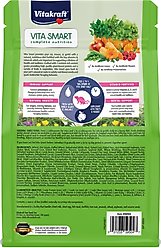 Vitakraft Vita Smart Complete Nutrition Premium Fortified Blend with Ancient Grains Gerbil, Rat & Mouse Food, 2-lb bag slide 2 of 8
