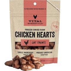 Vital Essentials Chicken Hearts Freeze-Dried Raw Cat Treats, 0.8-oz bag