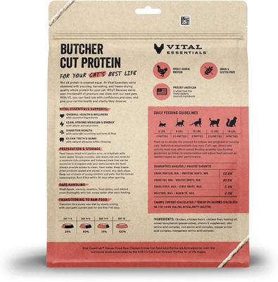 Show full view: Vital Essentials Freeze-Dried Raw Chicken Mini Patties Entree Cat Food, 15-oz bag slide 3 of 7