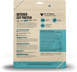Vital Essentials Protein Mix-In Beef Recipe Mini Nibs Grain-Free Freeze-Dried Raw Dog Food Topper, 18-oz bag slide 2 of 6