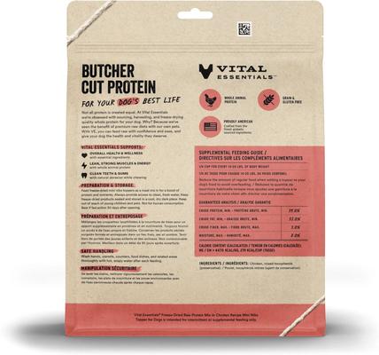 Show full view: Vital Essentials Protein Mix-In Chicken Recipe Mini Nibs Grain-Free Freeze-Dried Raw Dog Food Topper, 18-oz bag slide 3 of 7