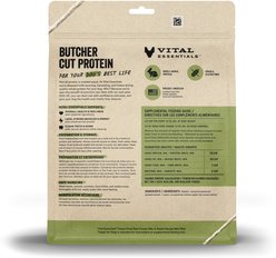 Vital Essentials Protein Mix-In Rabbit Recipe Mini Nibs Grain-Free Freeze-Dried Raw Dog Food Topper, 18-oz bag slide 2 of 6