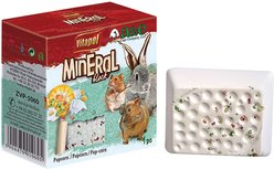 Vitapol by A&E Cage Company Small Lime & Mineral Block for Small Animals, 40-gr bag