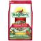 Show in main carousel: Wagner's Cardinal Blend Premium Wild Bird Food, 6-lb bag slide 1 of 9