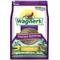 Show in main carousel: Wagner's Finches Supreme Premium Wild Bird Food, 5-lb bag slide 1 of 7