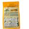 Show in main carousel: Wagner's Mealworms Wild Bird Food, 18-oz bag slide 2 of 7