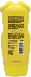 Wags & Wiggles Soothe Oatmeal Dog Shampoo, 16-fl oz slide 2 of 2