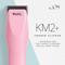 Show in main carousel: Wahl KM2+ Professional Corded Pet Hair Clipper Kit slide 4 of 11