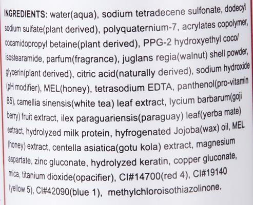 Show full view: Warren London Dog Exfoliating Butter Wash, 8-fl oz slide 6 of 9