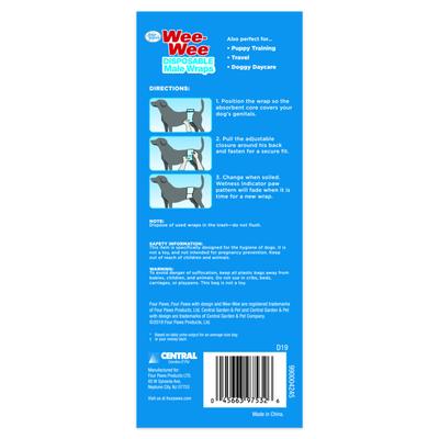 Show full view: Wee-Wee Disposable Male Dog Wraps, X-Small/Small: 13 to 20-in waist, 36 count slide 7 of 12