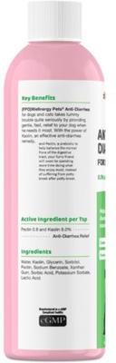 Show full view: Wellnergy Pets Anti-Diarrhea Suspension Supplement for Dogs & Cats, 8-oz bottle slide 4 of 5