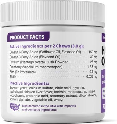 Show full view: Wellnergy Pets Hairball Control Multivitamin Supplement for Cats, 70 count slide 3 of 5