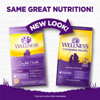 Show full view: Wellness Bowl Boosters Plant Based Immunity Health Dog Food Topper, 4-oz bag slide 3 of 12