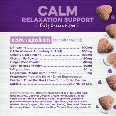 Show full view: Wellness Calm Relaxation Support Cheese Flavor Chew Supplements for Dogs, 90 count slide 7 of 10