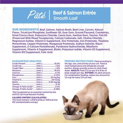 Show full view: Wellness Complete Health Beef & Salmon Formula Grain-Free Canned Cat Food, 12.5-oz, case of 12 slide 9 of 12