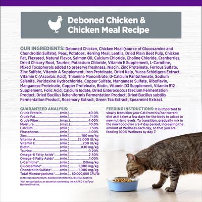 Show full view: Wellness Complete Health Chicken & Deboned Chicken Grain-Free Senior Dry Cat Food, 5.5-lb bag slide 9 of 11
