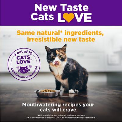 Show full view: Wellness Complete Health Chicken Indoor Dry Cat Food, 5-lb bag slide 7 of 11