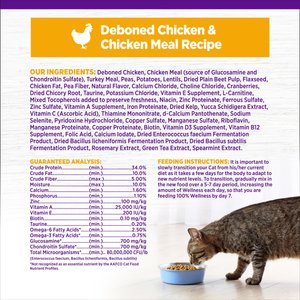 Wellness Complete Health Grain-Free Indoor Deboned Chicken Recipe Dry Cat Food, 11.5-lb bag