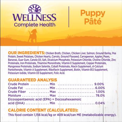 Show full view: Wellness Complete Health Just for Puppy Canned Dog Food, 12.5-oz, case of 12 + Wellness Soft Puppy Bites Lamb & Salmon Recipe Grain-Free Dog Treats, 3-oz pouch slide 3 of 9