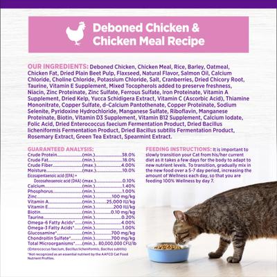 Show full view: Wellness Complete Health Kitten Deboned Chicken, Chicken Meal & Rice Dry Cat Food, 5-lb bag slide 9 of 11