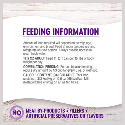 Show full view: Wellness Complete Health Lamb & Sweet Potato Formula Canned Dog Food, 12.5-oz, case of 12 slide 8 of 13