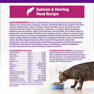 Show full view: Wellness Complete Health Natural Grain-Free Salmon & Herring Dry Cat Food, 11.5-lb bag slide 8 of 11