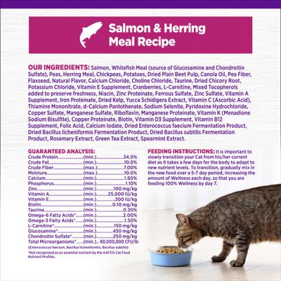 Show full view: Wellness Complete Health Natural Grain-Free Salmon & Herring Dry Cat Food, 5.5-lb bag slide 8 of 11
