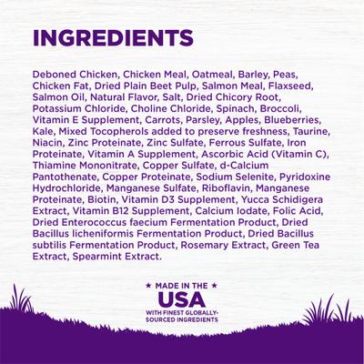 Show full view: Wellness Complete Health Puppy Deboned Chicken, Oatmeal & Salmon Meal Recipe Dry Dog Food, 26-lb bag slide 8 of 12