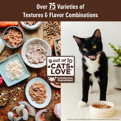 Show full view: Wellness CORE+ Digestive Health Chicken & Turkey Pate Variety Pack Grain-Free Natural Wet Cat Food, 3-oz can, case of 12 slide 7 of 11