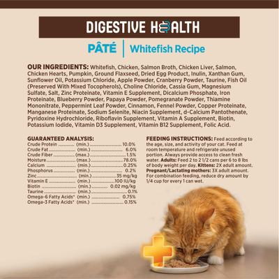 Show full view: Wellness CORE+ Digestive Health Whitefish Pate Grain-Free Natural Wet Cat Food, 3-oz can, case of 12 slide 9 of 11
