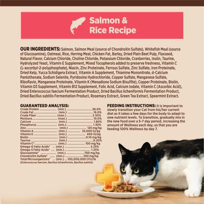 Show full view: Wellness CORE Digestive Health Wholesome Grains Salmon & Rice Recipe Dry Cat Food, 11-lb bag slide 8 of 10