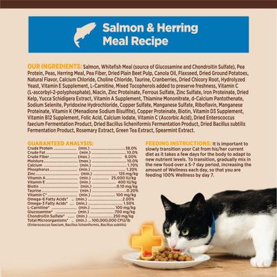 Show full view: Wellness CORE+ Grain-Free Indoor Salmon & Herring Meal Recipe Dry Cat Food, 5-lb bag slide 9 of 11