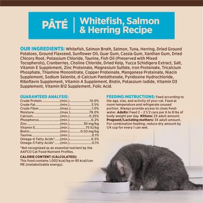 Show full view: Wellness CORE Grain-Free Salmon, Whitefish & Herring Pate Canned Cat Food, 3-oz, case of 12 slide 9 of 12