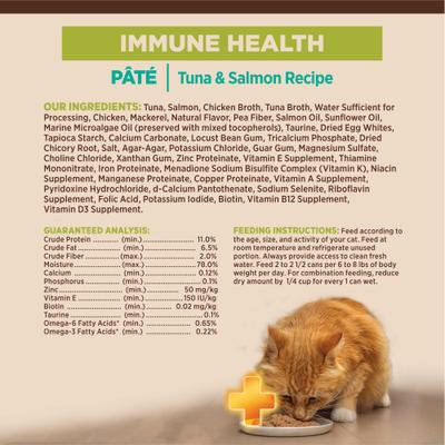 Show full view: Wellness CORE+ Immune Health Tuna & Salmon Natural Grain-Free Pate Wet Cat Food, 2.8-oz can, case of 12 slide 9 of 11
