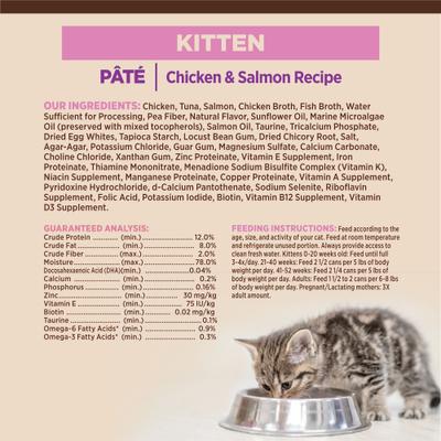 Show full view: Wellness CORE Kitten Chicken & Salmon Natural Grain-Free Pate Wet Cat Food, 3-oz can, case of 12 slide 9 of 11