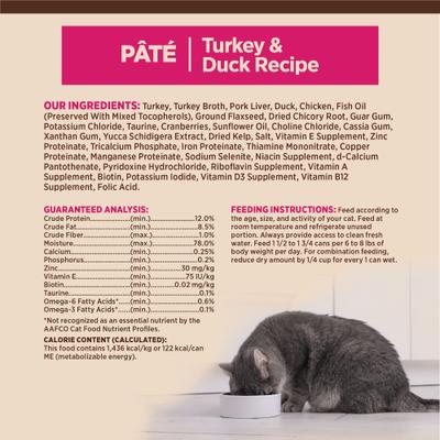 Show full view: Wellness CORE Natural Chicken Turkey & Chicken Liver Pate + Turkey & Duck Pate Canned Cat Food slide 3 of 10