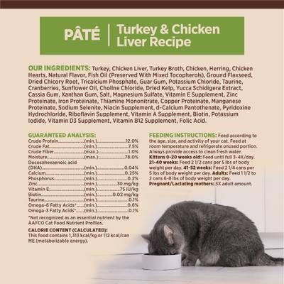 Show full view: Wellness CORE Natural Grain-Free Turkey & Chicken Liver Pate Canned Kitten Food, 3-oz, case of 12 + Wellness CORE Grain-Free Salmon, Whitefish & Herring Pate Canned Kitten & Cat Food, 3-oz, case of 12 slide 3 of 10