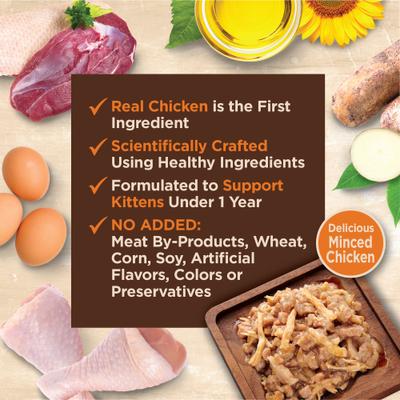 Show full view: Wellness CORE Tiny Tasters Kitten Chicken Grain-Free Minced Wet Cat Food, 1.75-oz pouch, case of 12 slide 5 of 12