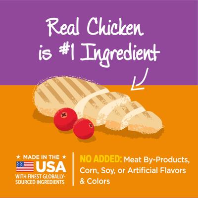 Show full view: Wellness Healthy Indulgence Gravies Grain-Free Variety Pack Food Pouches + Kittles Grain-Free Salmon & Cranberries Recipe Crunchy Cat Treats slide 9 of 9