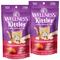 Show in main carousel: Wellness Kittles Natural Grain-Free Salmon & Cranberries Crunchy Cat Treats, 4-oz bundle  slide 1 of 11