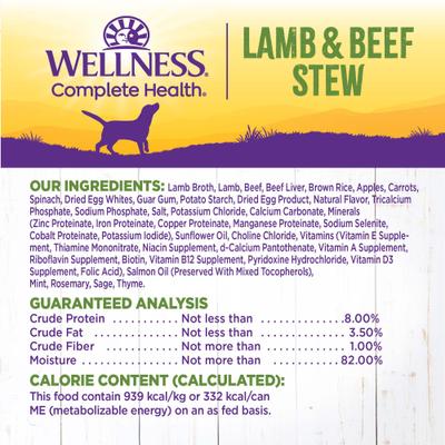 Show full view: Wellness Lamb & Beef Stew with Brown Rice & Apples Canned Dog Food, 12.5-oz, case of 12 slide 8 of 11