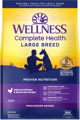 Show full view: Wellness Move Hip & Joint Support Chicken Flavor Chew Supplements + Large Breed Complete Health Deboned Chicken & Brown Rice Recipe Dry Dog Food slide 6 of 9