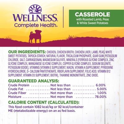 Show full view: Wellness Complete Health Petite Entrees Adult Small Breed Grain-Free Lamb, Peas & Sweet Potato Casserole Wet Dog Food, 3-oz cup, case of 12 slide 6 of 9