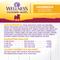 Show in main carousel: Wellness Complete Health Petite Entrees Adult Small Breed Grain-Free Chicken, Green Beans & Carrots Casserole Wet Dog Food, 3-oz cup, case of 12 slide 6 of 9