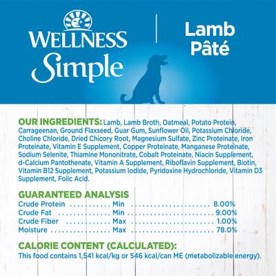 Show full view: Wellness Simple Limited Ingredient Diet Lamb & Oatmeal Formula Canned Dog Food, 12.5-oz, case of 12 slide 7 of 13