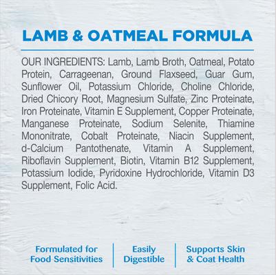 Show full view: Wellness Simple Limited Ingredient Diet Lamb & Oatmeal Formula Dry Dog Food, 26-lb bag + Wellness Simple Limited Ingredient Diet Lamb & Oatmeal Formula Canned Dog Food, 12.5-oz, case of 12 slide 7 of 9