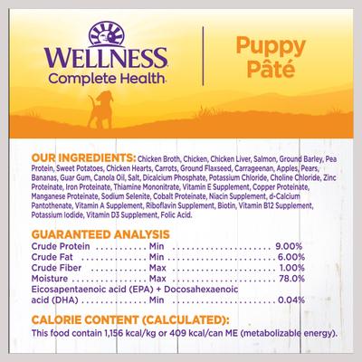 Show full view: Wellness Small Breed Complete Health Puppy Turkey, Oatmeal & Salmon Meal Recipe Dry Dog Food, 4-lb bag + Wellness Complete Health Just for Puppy Canned Dog Food, 12.5-oz, case of 12 slide 3 of 9